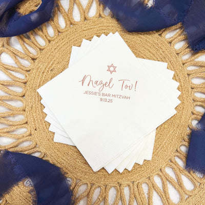 Mazel Tov Personalized Bar/Bat Mitzvah Napkins - Napkins - Foil Stamped