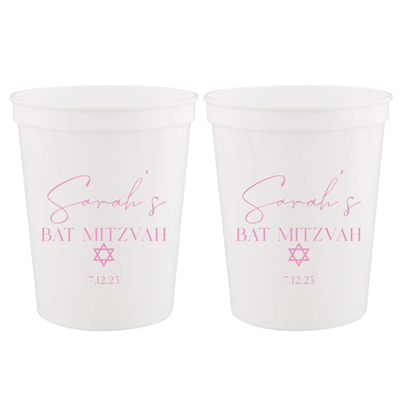 Mazel Tov Bar/Bat Mitzvah Custom Stadium Cups - Cup - Stadium